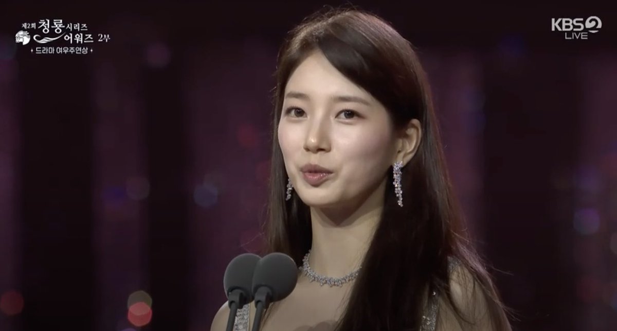 kdramacasting's tweet image. Congratulations #BaeSuzy winning the best actress at #BlueDragonSeriesAwards2023
