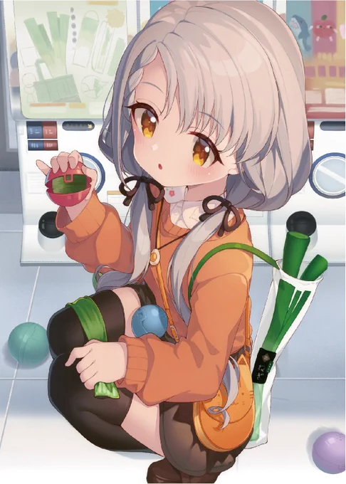 新刊Mellifluous08 preview! 