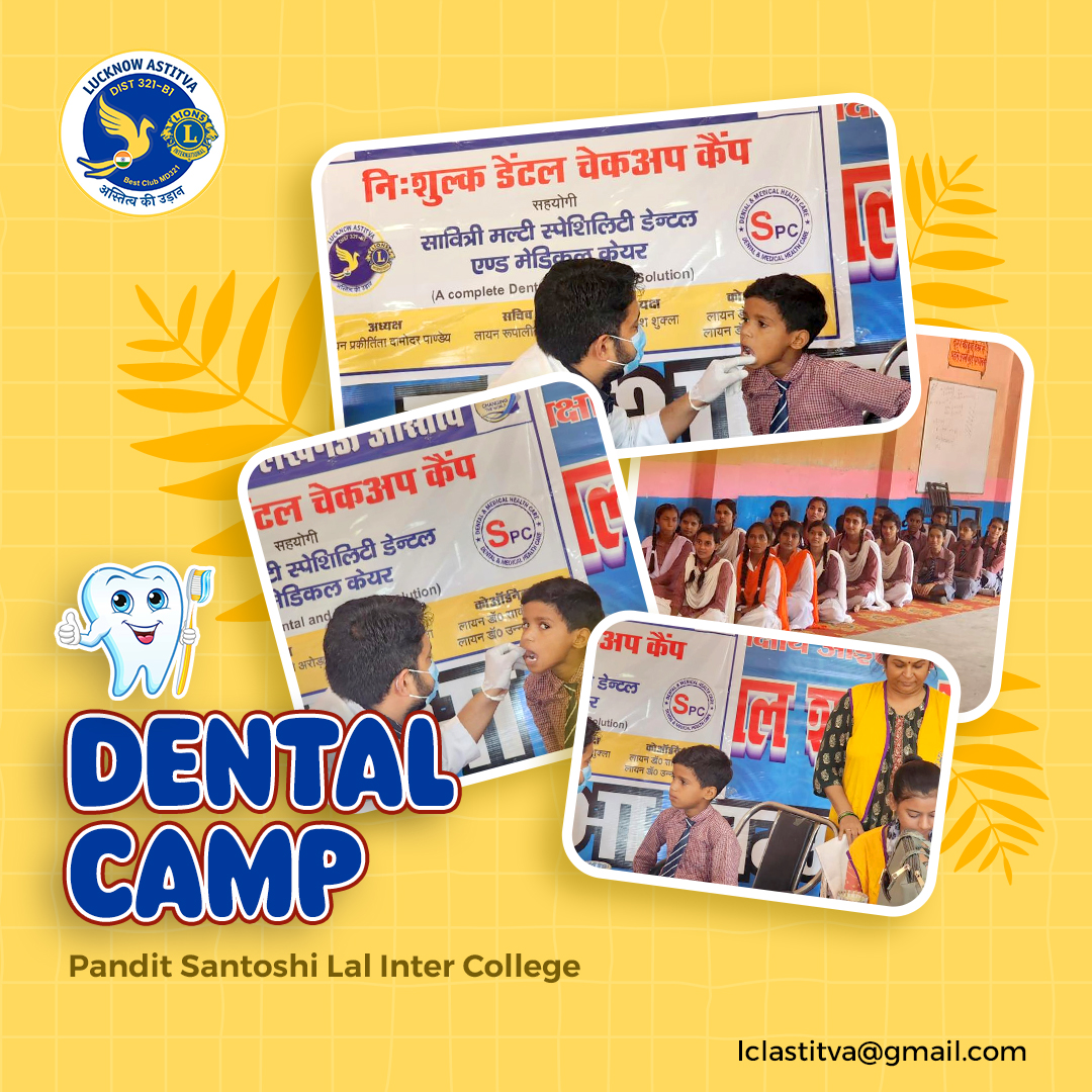 Under the #humanitarian program, organized a #dentalcheckup #camp at Pandit Santoshi Lal Inter College in Chandpur village. Lion Dr Unnati Pandey and Lion Dr. Saket Mishra gave their experienced advice to all the students after their check up. As many as 110 children benefitted.