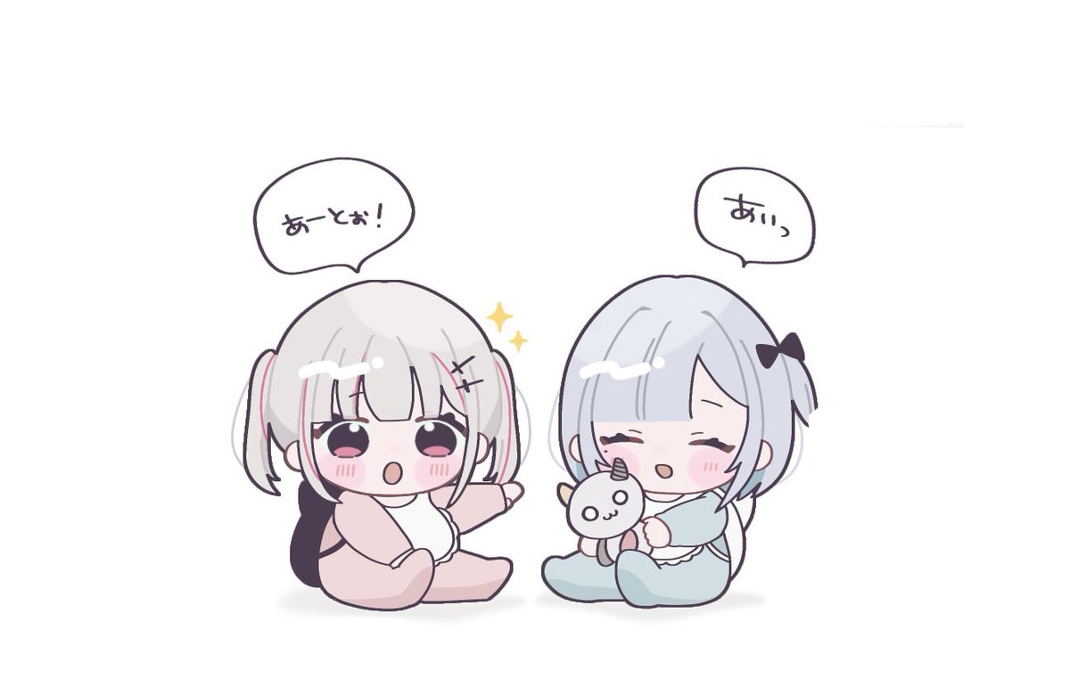 すーちゃんとセナちゃん🍼 (3周年おめでと〜!)