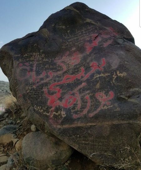 arabnews's tweet photo. -@MOCHeritage (Heritage Commission) has launched a project to remove graffiti from #SaudiArabia’s historical sites, in conjunction with site restoration and preservation of discovered artifacts https://t.co/QBfQEIJO4n https://t.co/M7unkCIeem