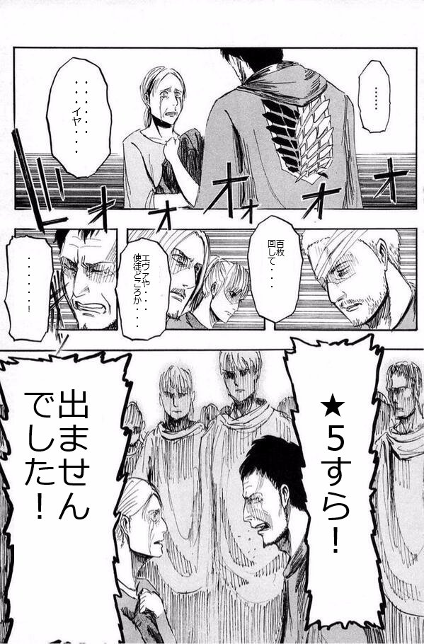 🖤猫0匹とJohn💮ヲタクを見守り隊 tweet media