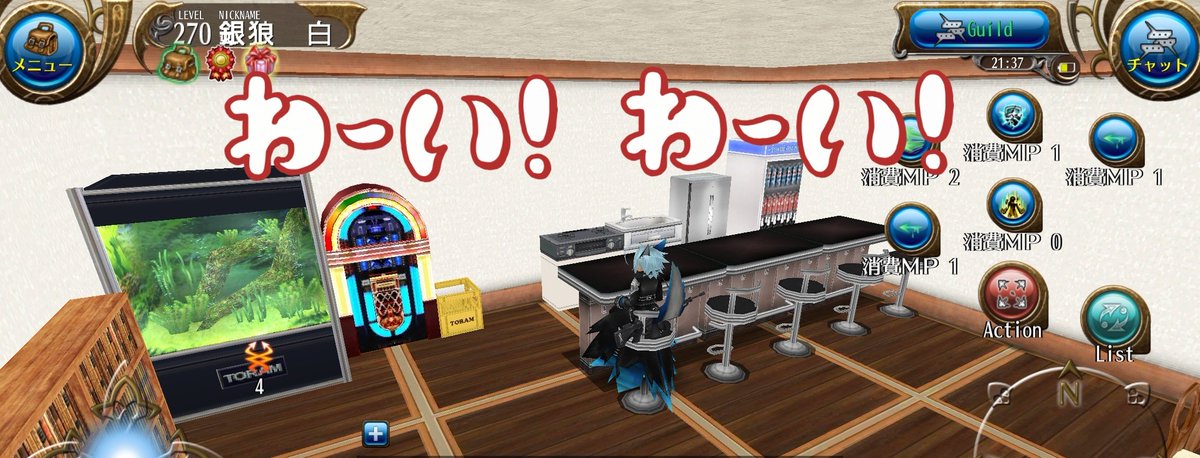 ginrow_toram's tweet photo. 今日のトーラム(⁠*⁠´⁠ω⁠｀⁠*⁠)ノ
今まで集めたメダルを師匠の家で武器を作ってみたら、、、
なかなかの高基礎+25が2本とwスロ作れた(⁠ﾉ⁠◕⁠ヮ⁠◕⁠)⁠ﾉ⁠*⁠.⁠✧
師匠、、ありがとうございますm(_ _)m https://t.co/5F5OKRDE1i