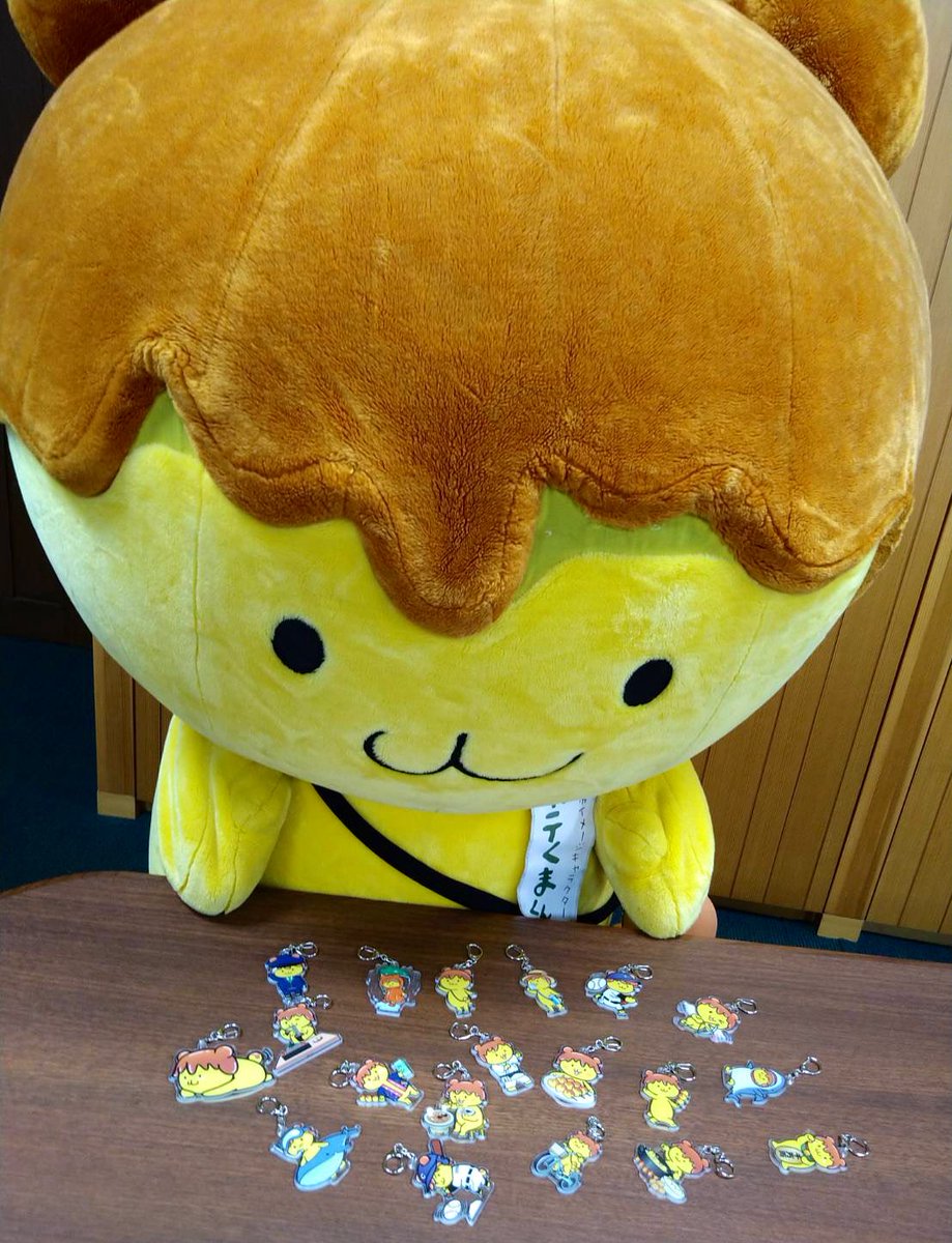 THE ALFEE展 秩父バージョンポテくまくんキーホルダー3種&紙袋入場券半券 THE ALFEE 展 秩父バージョン ポテくまくん キーホルダー 3種セット