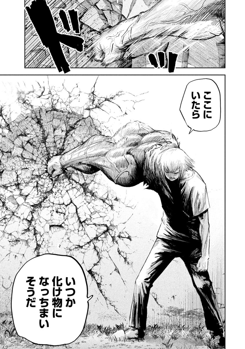 (5/15)