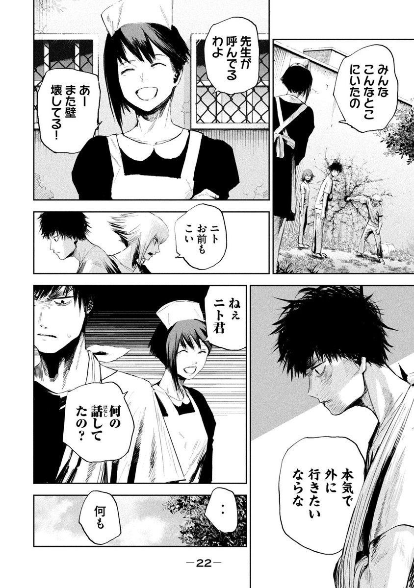 (5/15)