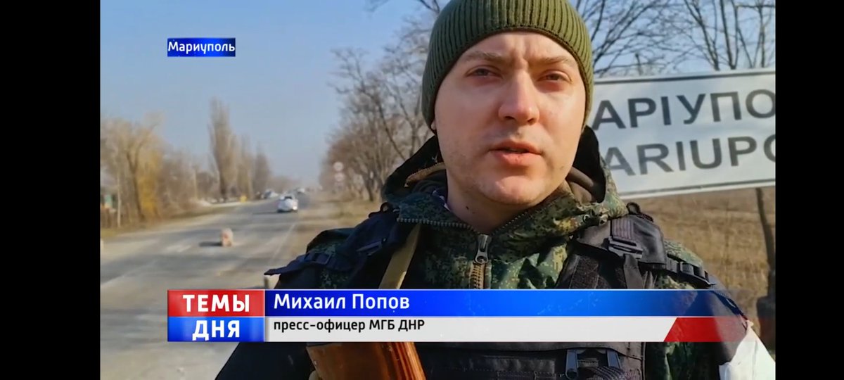 cossackgundi's tweet image. Meet Mihail Mihajlovich Popov, the man responsible for exploiting and dehumanising me by propaganda videos, His official title is the press officer of the Ministry of State Security of the DPR" [MGB] from the very beginning in captivity his first words to me were "So you're a…
