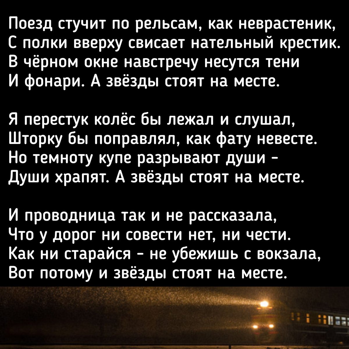 DmitryK4's tweet photo. https://t.co/2ijTIUGFHy