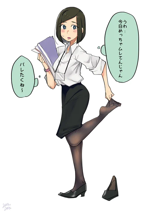 夏…ですからね…🌬️🌬️ 