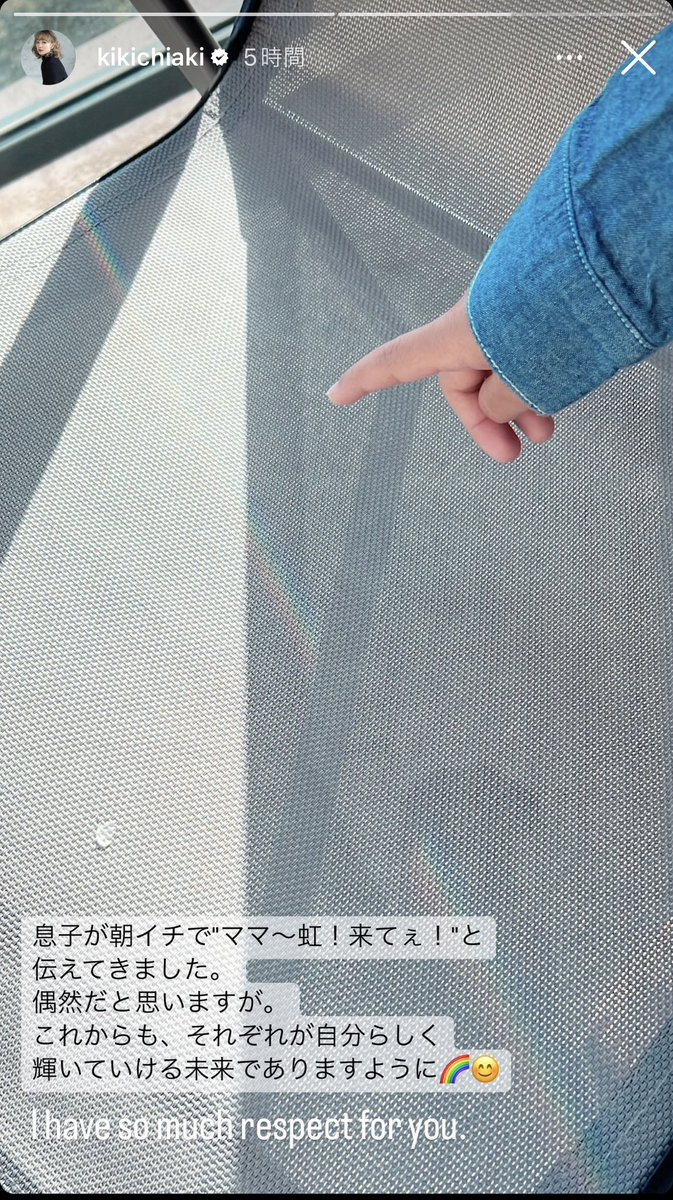 ri_ss3844's tweet photo. 😭😭😭😭😭 https://t.co/AHUim8ubDi