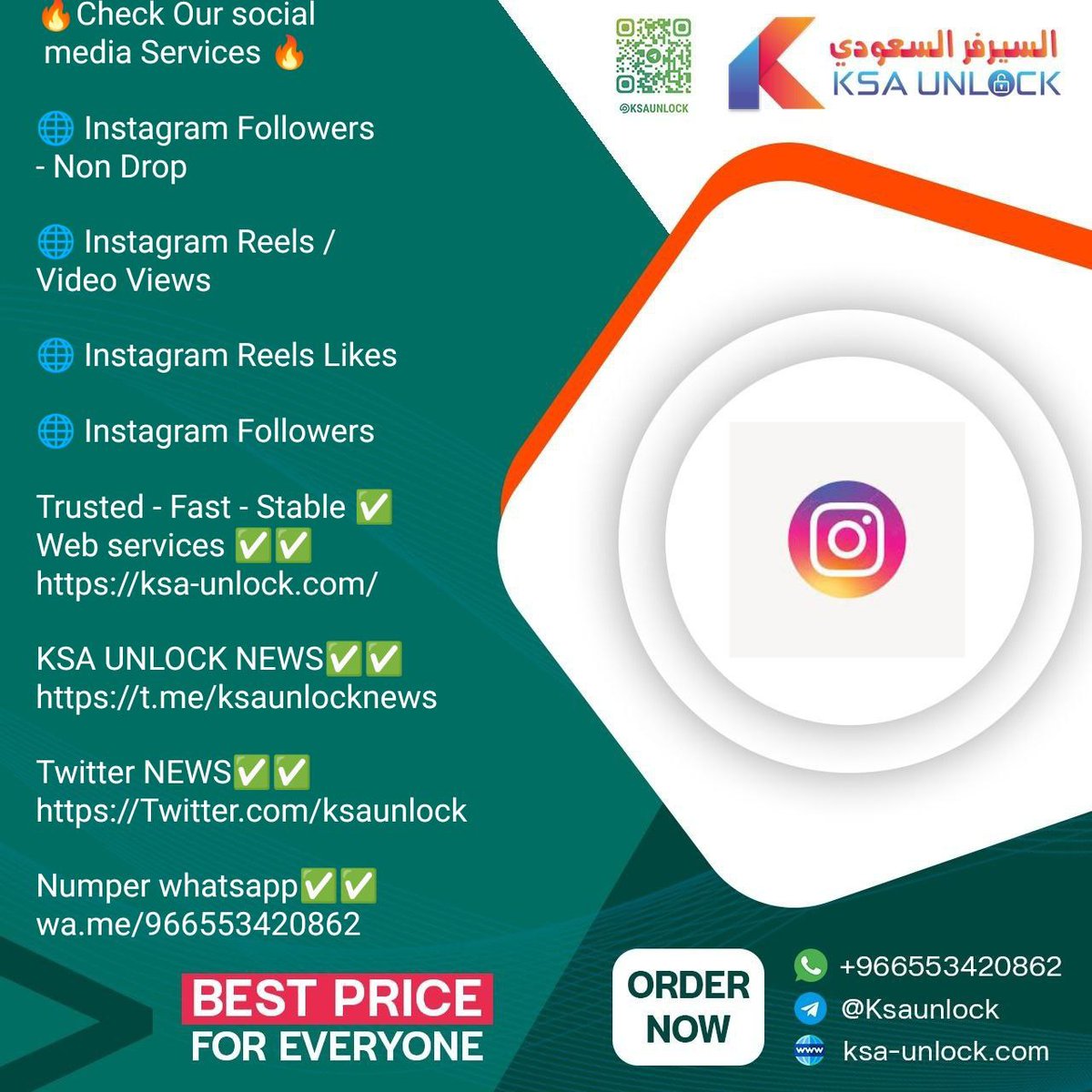 ksaunlock's tweet photo. 🔥Check Our social media Services 🔥

🌐 Instagram Followers - Non Drop 

🌐 Instagram Reels / Video Views

🌐 Instagram Reels Likes 

🌐 Instagram Followers

Trusted - Fast - Stable ✅
Web services ✅✅
https://t.co/HJUkn9QRn5 

KSA UNLOCK NEWS✅✅
https://t.co/jifcfF6slg https://t.co/uefj878sRp