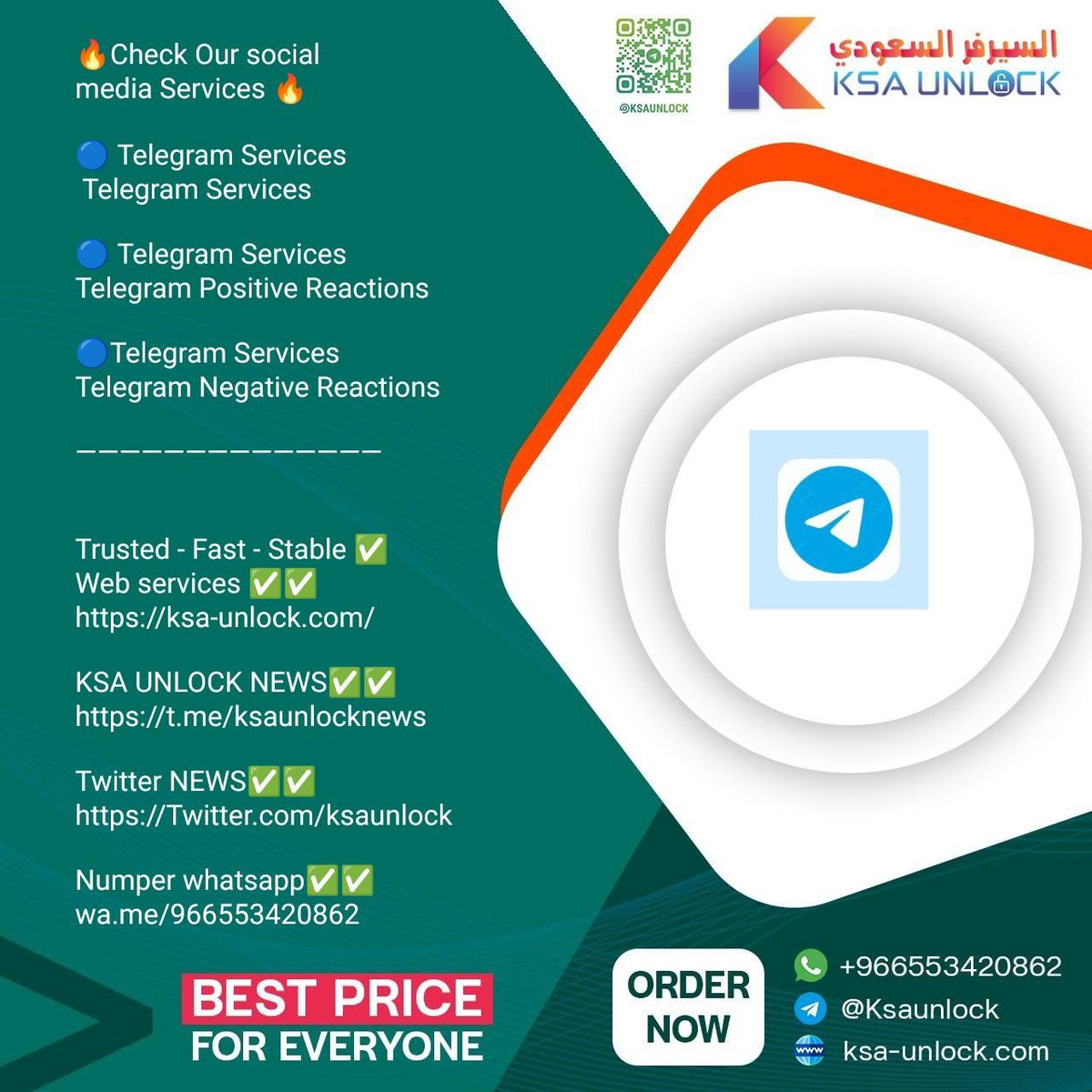 ksaunlock's tweet photo. 🔥Check Our social media Services 🔥

🔵 Telegram Services Telegram Services

🔵 Telegram Services Telegram Positive Reactions

🔵Telegram ServicesTelegram Negative Reactions

——————————————
Trusted - Fast - Stable ✅
Web services ✅✅
https://t.co/HJUkn9QRn5 https://t.co/KM0Va0LO7a
