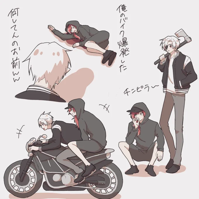 この2人私得でしかない♪ 