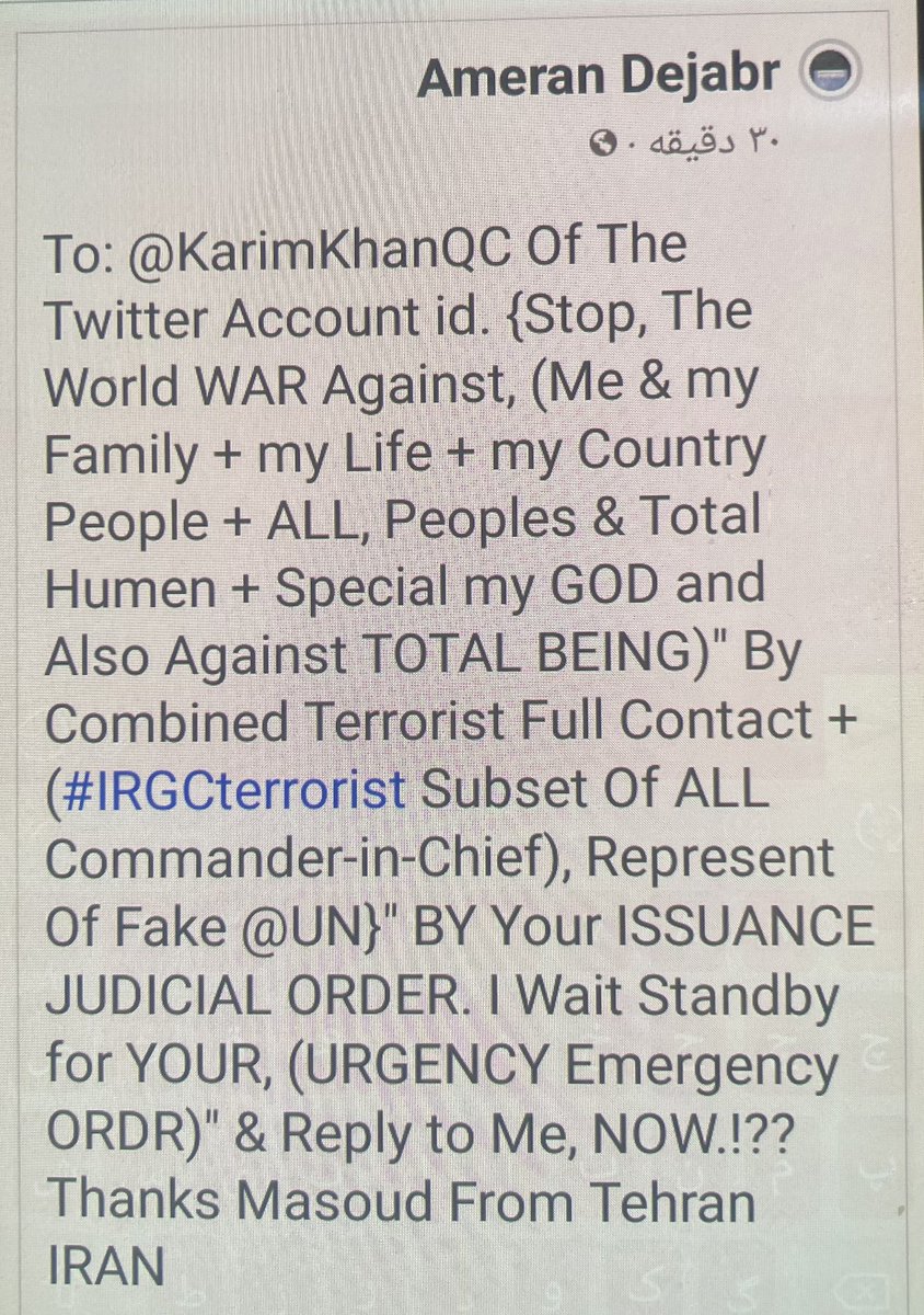 Joole45601103's tweet photo. @KarimKhanQC @UAEMissionToUN Listen, @KarimKhanQC @ICJ_org @CourPenaleInt &amp; #AbdulQawi_Ahmed_Yusuf From, websupport@icc-cpi.int + webmaster@icj-cij.org I Beg You Pls #STOP_CombinedWorldWAR Against #GOD_Being_and_Humens By Your #Issuance_Judicial_Order About My, #Great_LITIGATION On Your Table #Sooner_Urgency https://t.co/pMnDoNEL7R