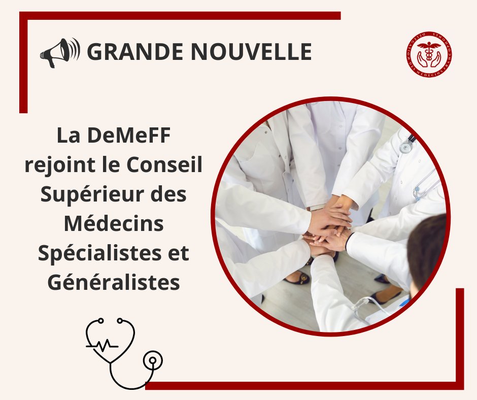 🔔Le Ministère de la Santé a officiellement reconnu la DeMeFF comme l'association représentative des médecins spécialistes en formation francophones au sein du Conseil Supérieur des Médecins Spécialistes et des Médecins Généralistes 🔔