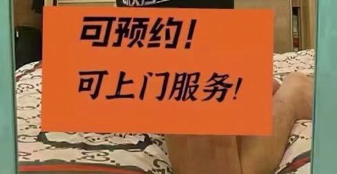 ReginaExline's tweet photo. #南宁同志#南宁男男#南宁按摩#南宁会所#南宁spa#南宁骚0
#南宁猛1#南宁上门#南宁男模#南宁帅哥180#南宁按摩#南宁帅哥按摩#南宁肌肉联系主页V https://t.co/J5O4t8b4Eq
