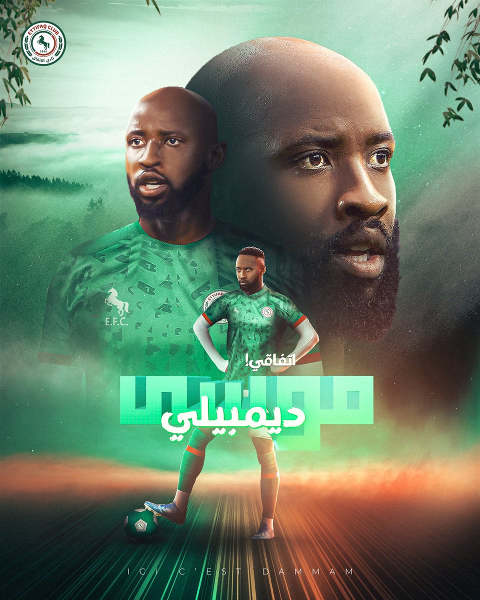 📝 𝗗𝗘𝗔𝗟 𝗗𝗢𝗡𝗘: Al-Ettifaq have signed Moussa Dembélé on a free transfer. 3-year deal. 🇫🇷🤝🇸🇦

(Source: <a href="/Ettifaq/">نادي الاتفاق</a>)