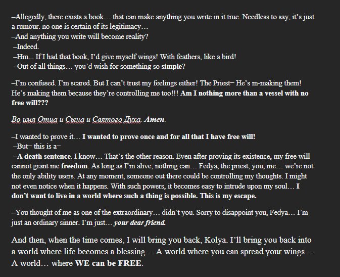 izukolyakinnie's tweet photo. (pt1) 
"Freedom Means Us Together" is a little silly 'story ending' i wrote of "The Path To Freedom" made by our one and only @creantzy ! It's my first time writing something like this! (I was writing it at 3am, there is me crying) Enjoy! https://t.co/LgfDMPjm5e