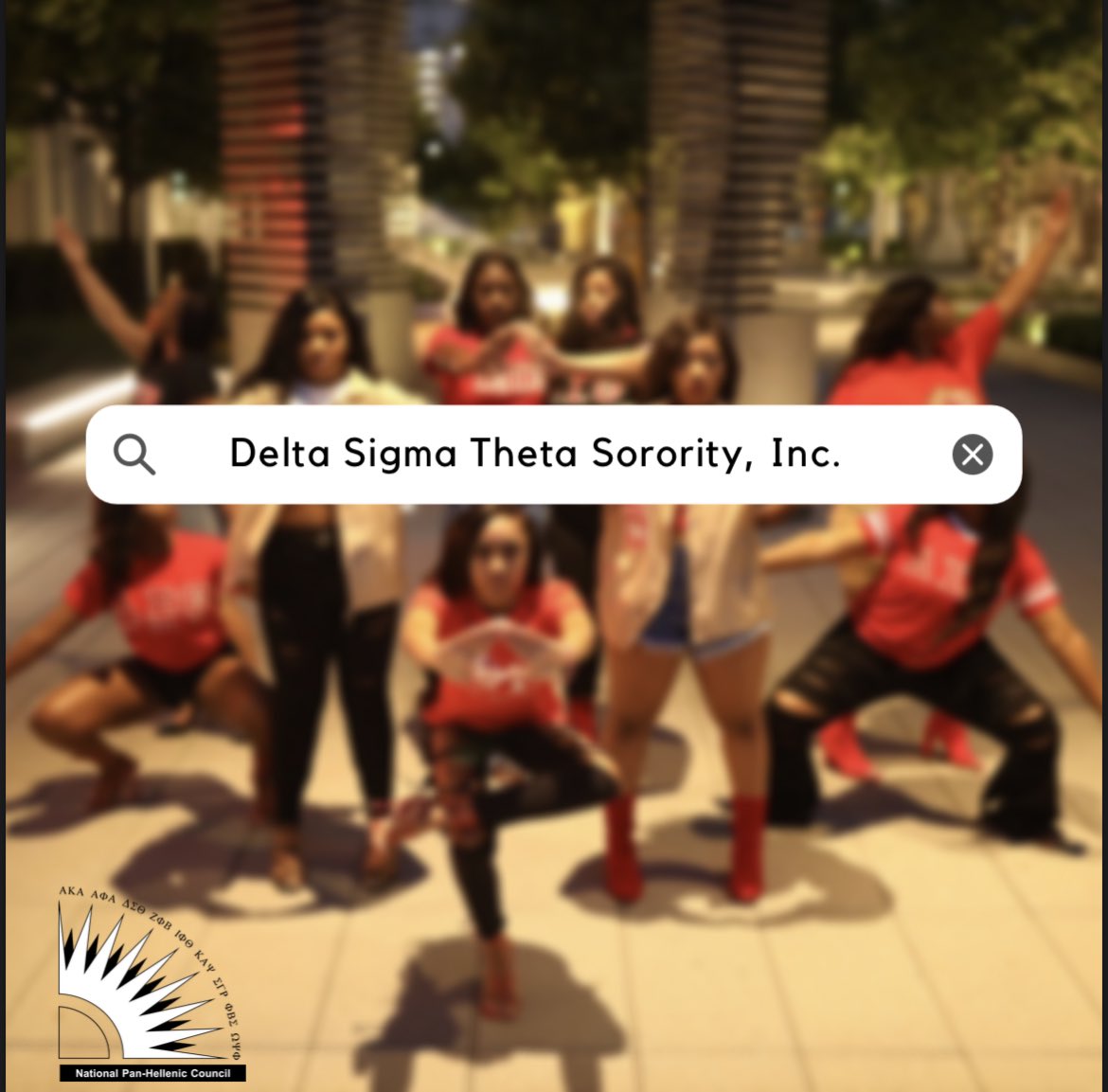 FSL at TAMUC tweet media