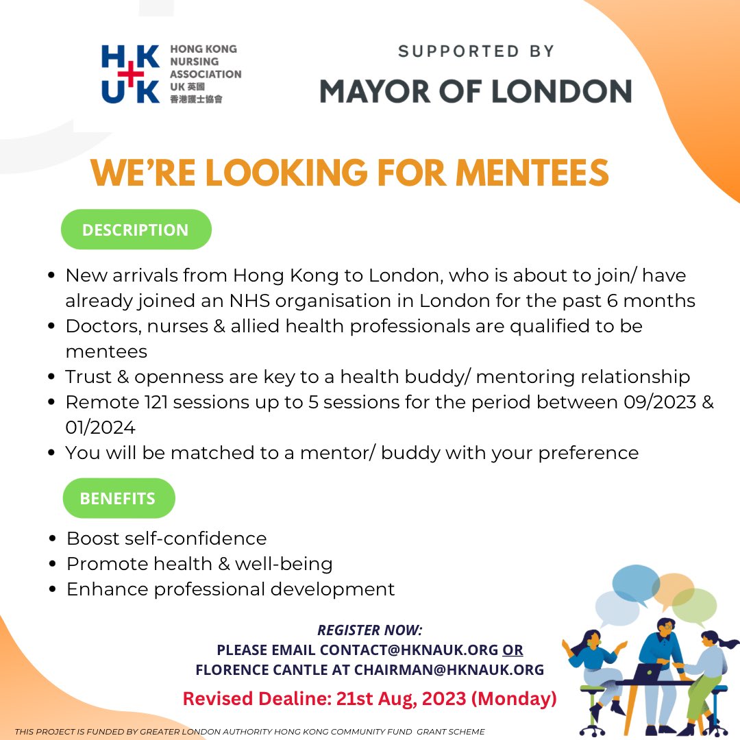 Launching a Buddy Scheme for Hong Kong Healthcare Professionals in London 現正招募*導師MENTORS* & *學員MENTEES* 如有興趣註冊, 請email contact@hknauk.org 或 Florence Cantle: chairman@hknauk.org 截止日期延長至2023年8月21日