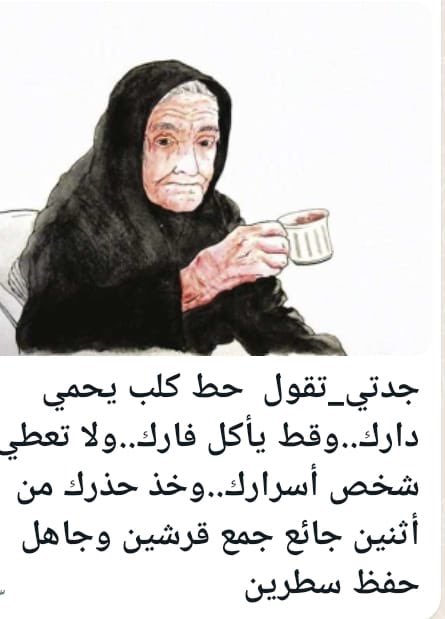 دختور🔥🔥 tweet media