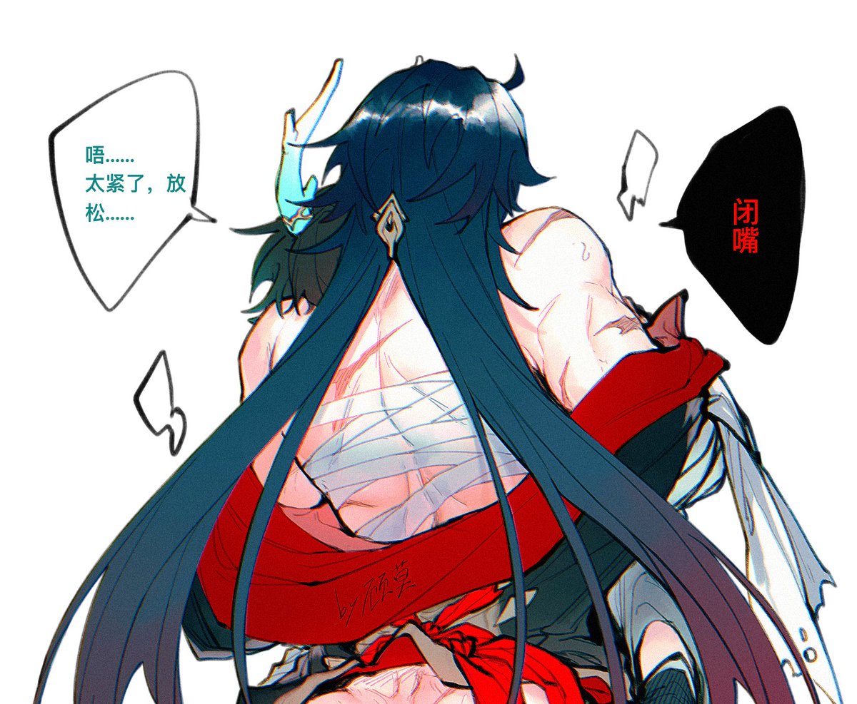 gumoxiansheng's tweet photo. 摸点 #恒刃 #hengren https://t.co/aCXmUg3jCf