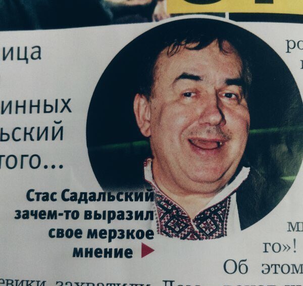6myak's tweet photo. Стасы все такие, видимо https://t.co/WgNTCbZpb5