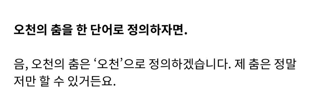 먕 tweet media
