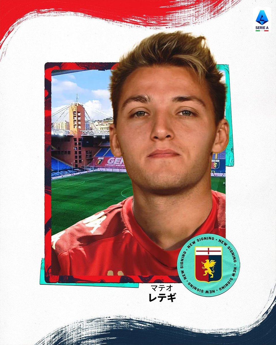 実使用/支給品 2023 イタリア代表 19番 マテオ・レテギ 実使用/支給品 2023 イタリア代表 19番 マテオ・レテギ