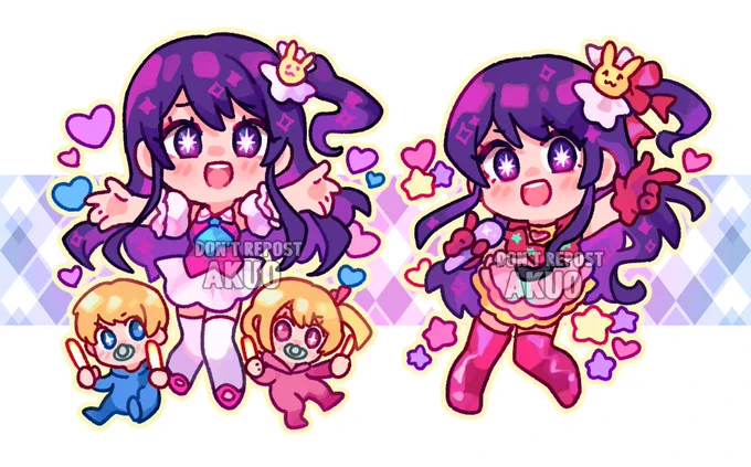 The perfect idol! 