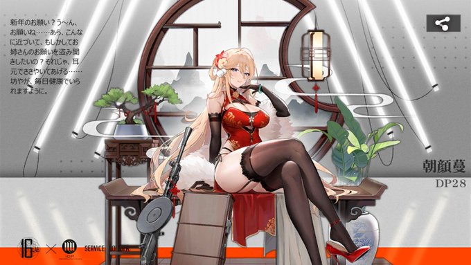 とりあえず取れたやつ 