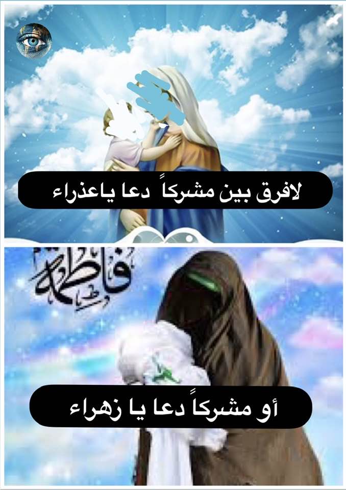 hashemuf1's tweet photo. لافرق
#عاشوراء https://t.co/GNgjdLMQSm