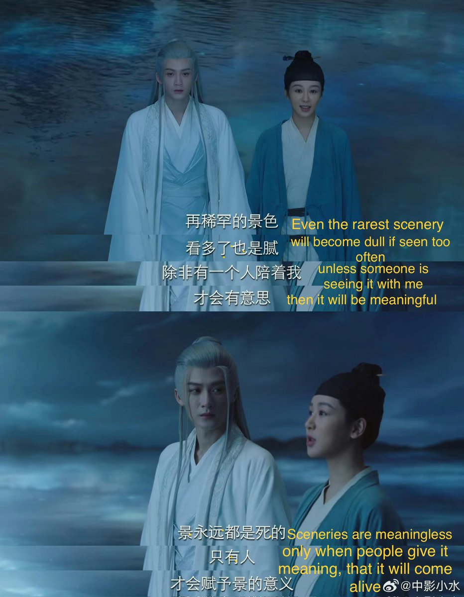 Toastmybuns1's tweet photo. #LostYouForever #YangZi #TanJianci Most iconic scene &amp; inspiration for the ONLY official illustration of the novel. Look closely, she is holding his hand but he is holding her hand in the illustration😭’If she could, she would like to wander around forever’ with him, chp26, vol 2 https://t.co/QexnMs12kb