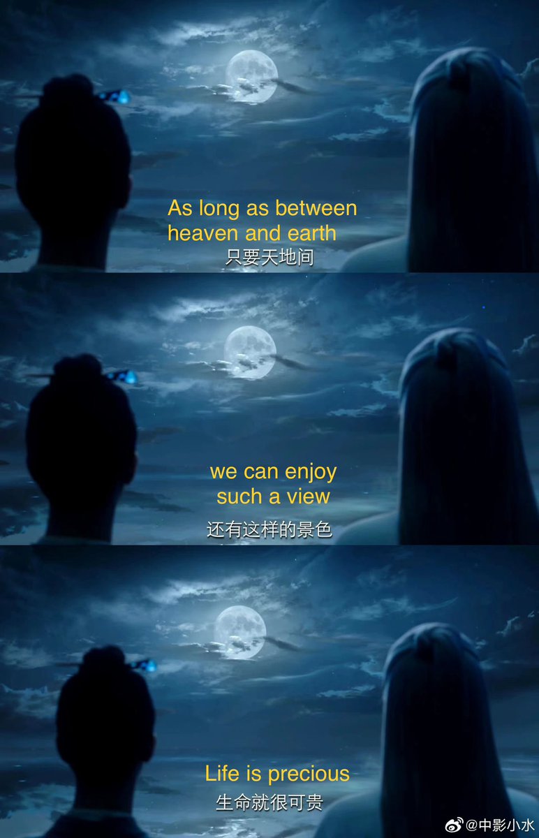 Toastmybuns1's tweet photo. #LostYouForever #YangZi #TanJianci Most iconic scene &amp; inspiration for the ONLY official illustration of the novel. Look closely, she is holding his hand but he is holding her hand in the illustration😭’If she could, she would like to wander around forever’ with him, chp26, vol 2 https://t.co/QexnMs12kb