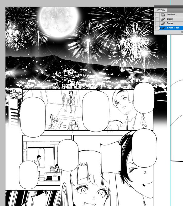 上手に描かれた気がする 