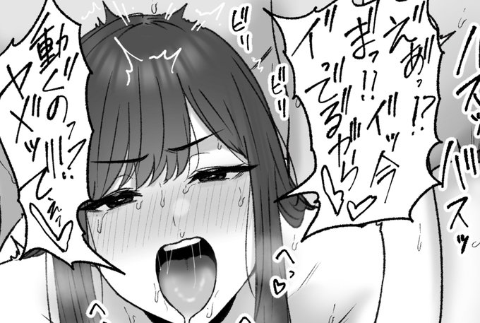 一枚追加しました🙇🏻‍♂️
pixivFANBOXで7月の色々置き場を公開しました! https://t.co/UdrcOYIL0J 