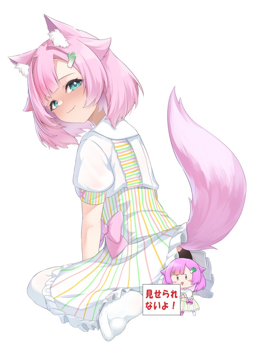 🍭ねぎまちゃん🍬 tweet media