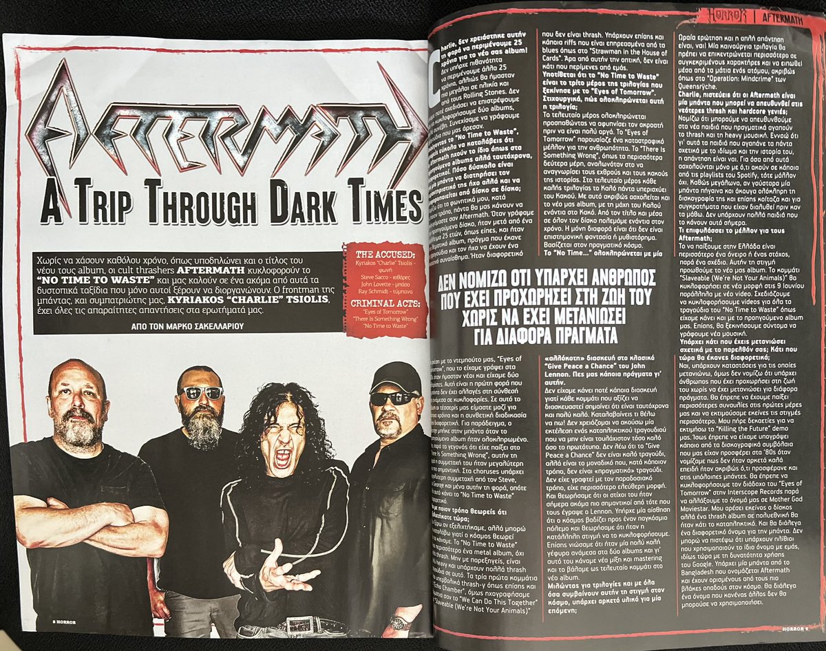 Thanks to @metalhammergr for the interview in the June issue.