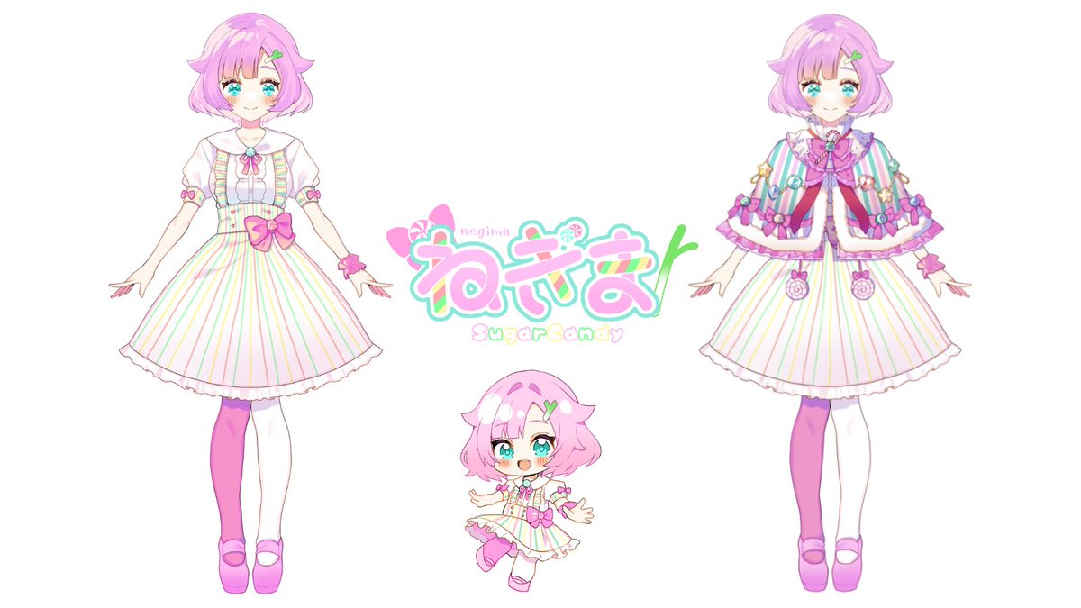 🍭ねぎまちゃん🍬 tweet media