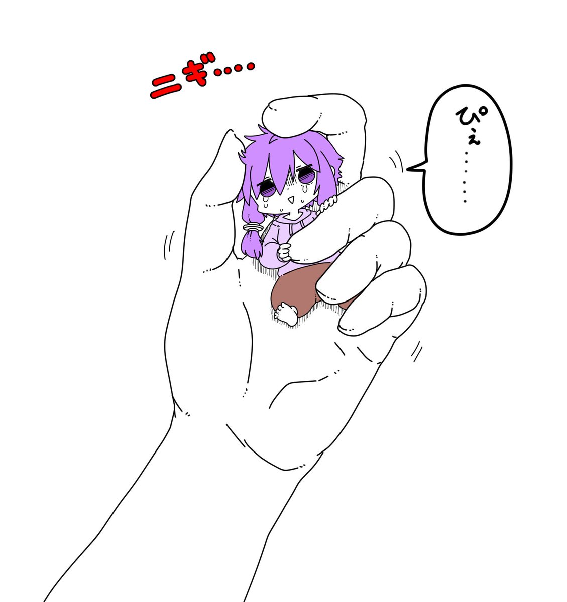 結月ゆかりさんを手で持つとしたら、こう 