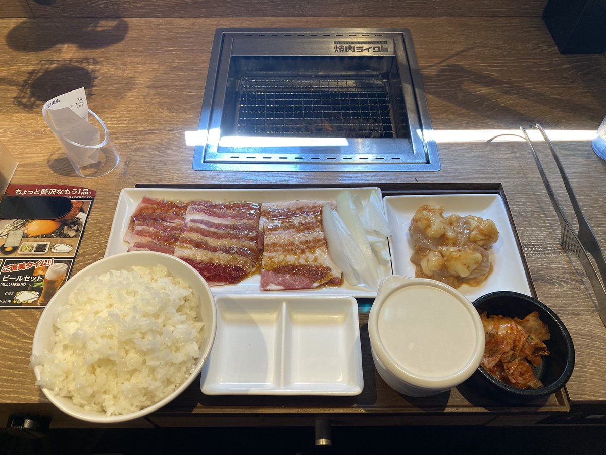 昨夜は栄養を摂ったので
朝から元気です❗️
皆様も　今日1日happyで✨
#焼肉　#ディナー　#happy