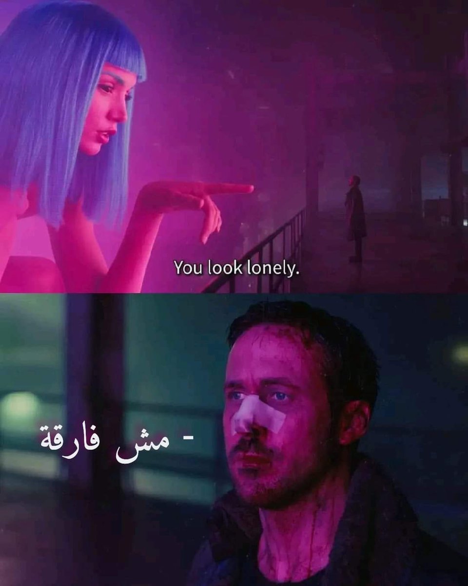 vhmedmo_'s tweet photo. فاهمك https://t.co/p6IYPYMEDj