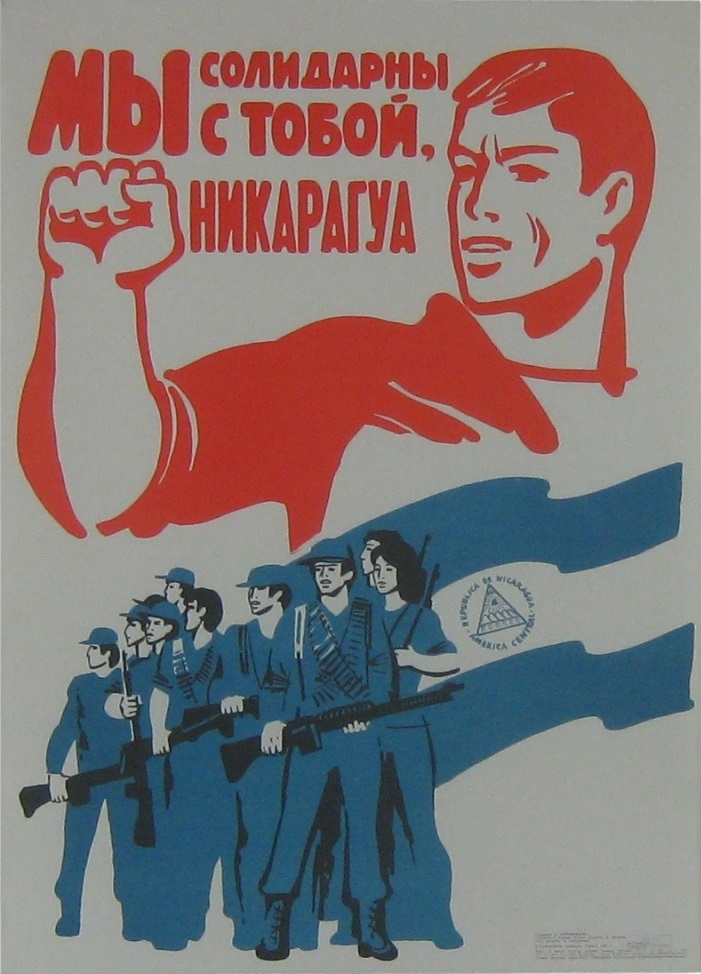 La solidaridad y la lucha internacionalista de la Unión Soviética-URSS con la Nicaragua Sandinista...Memoria histórica a no olvidar
#FSLN #Nicaragua #4419SandinoVive #4419FuerzaDeVictorias #TodosConDaniel #4419SiempreVictoriosos #4419VivalaRevolucion #4419SiempreMasAlla
🚩★☭🇳🇮