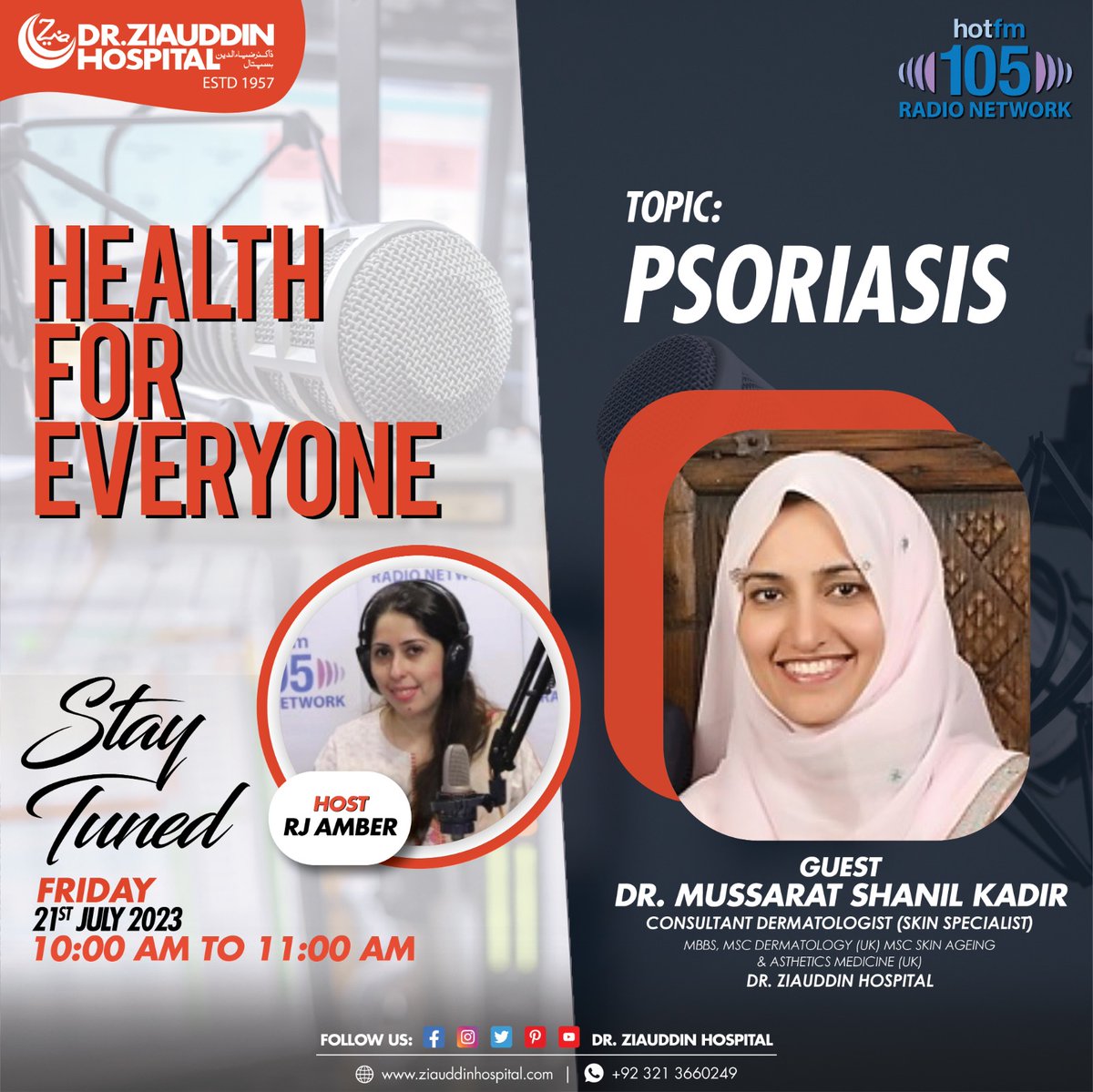 #dermatology #psoriasis #ziauddinhospital #fm105 #karachi #skincare #Awareness