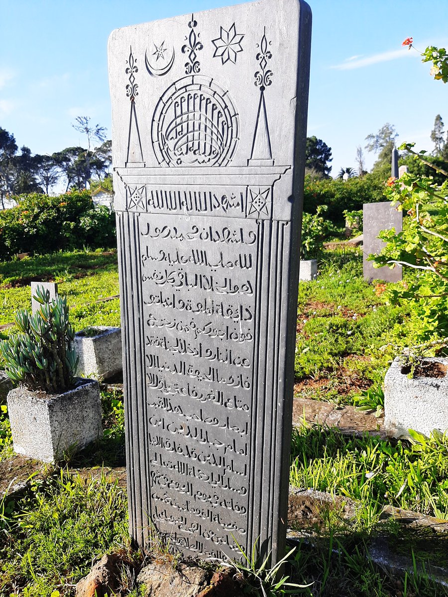 MuhammadBadsha's tweet photo. Imam Jabaarudin

A Muslim pioneer in Uitenhage. Born at Cape Town in 1784 and came to Uitenhage in 1815.

He acquired several properties and built Masjid Qudama in Uitenhage, the 4th in South Africa. Imam Jabaarudin passed away in Uitenhage in 1868 and is buried there. https://t.co/1DOSjwnGUI