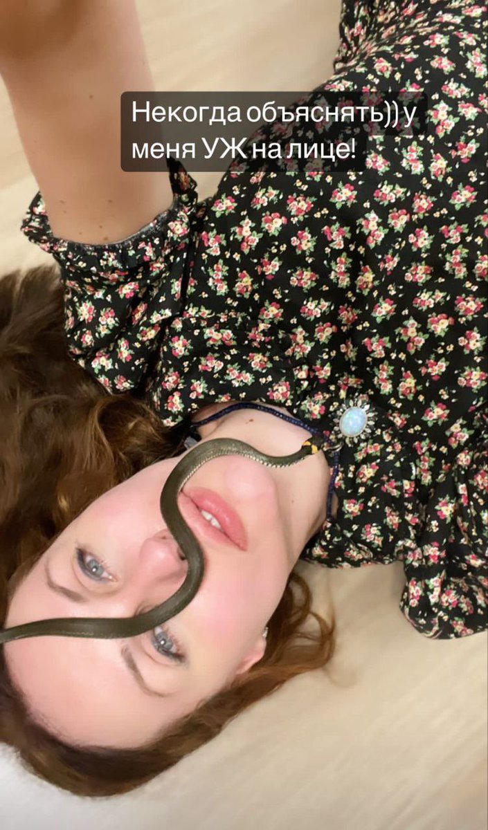 ✩°｡⋆ леся ⋆｡°✩ tweet media