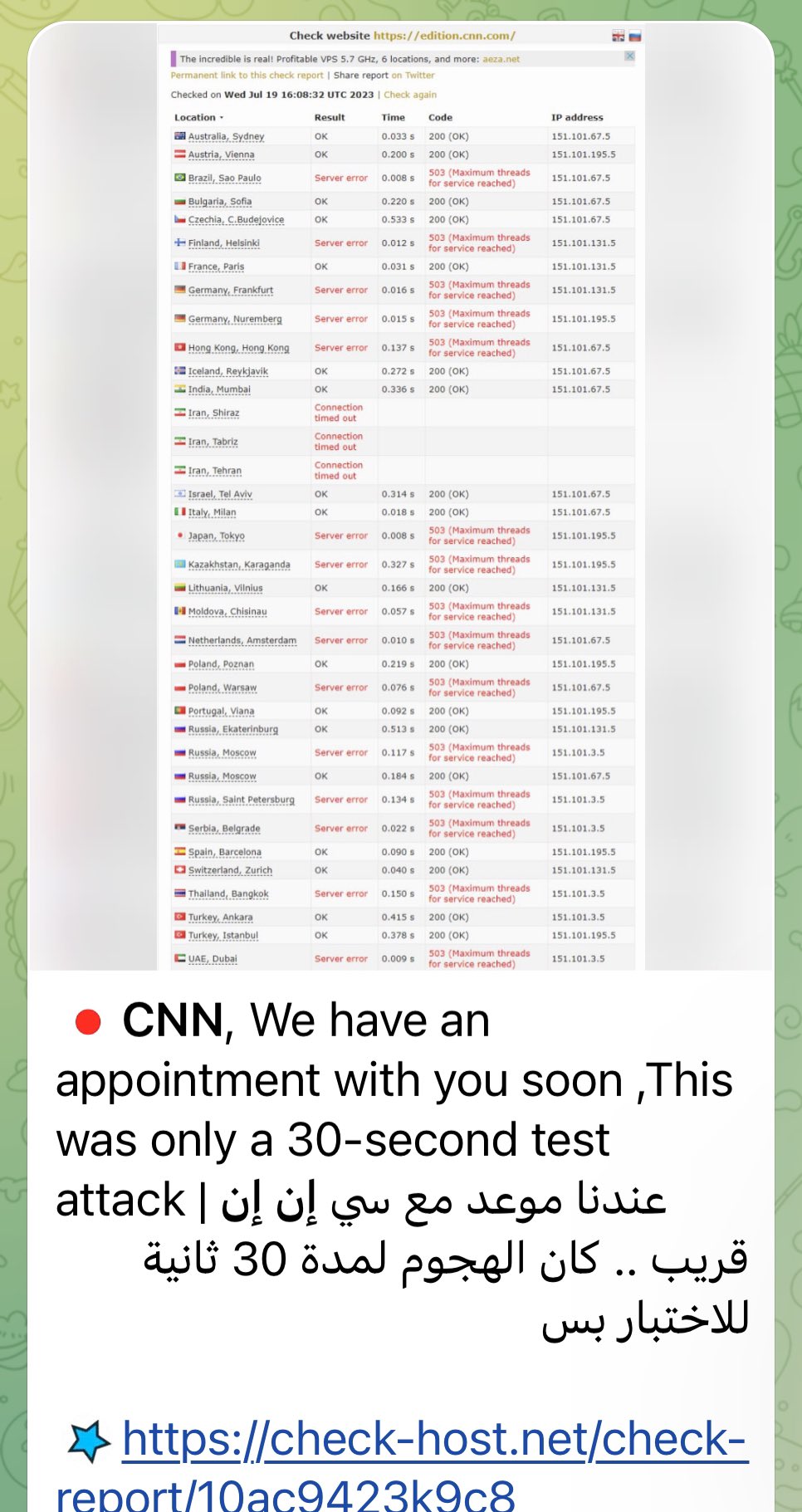 CNN siber saldırısı