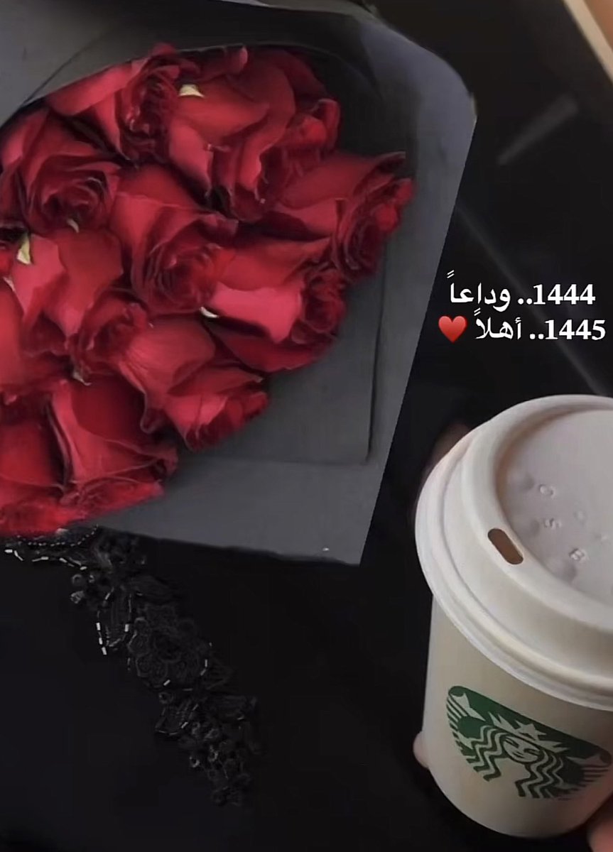 النايفه tweet media