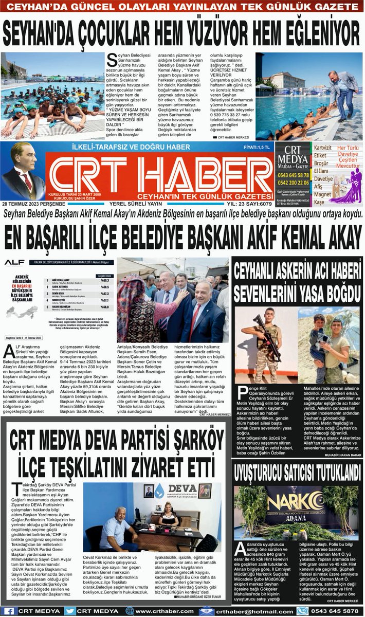CRTNEWS's tweet photo. 20 TEMMUZ 2023 PERŞEMBE
CRT HABER GAZETESİ 1-2-3.Sayfa https://t.co/4XrbgXxnzz