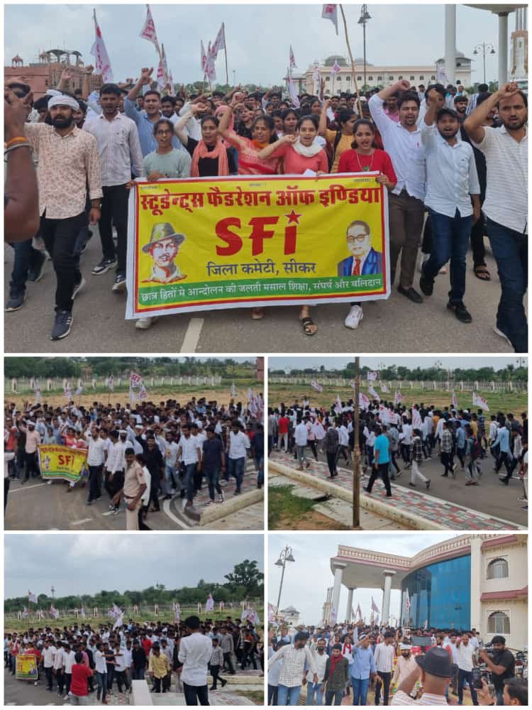 IntjarSfi's tweet photo. *परीक्षा परिणाम में हुई धांधली के खिलाफ*
*एसएफआई का विरोध प्रदर्शन*
शेखावाटी विश्वविद्यालय प्रशासन द्वारा लगातार #परीक्षा_परिणामों  में #धांधली  करने पर #छात्रसंगठन   #SFI  ने परीक्षा नियंत्रक का घेराव कर  परीक्षा परिणाम को लेकर हल्ला बोल विरोध प्रदर्शन किया ✊ https://t.co/1SI3GR5kck